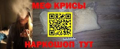 MDMA Premium VHQ Наро-Фоминск