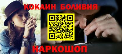 MDMA Premium VHQ Наро-Фоминск