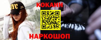 MDMA Premium VHQ Наро-Фоминск