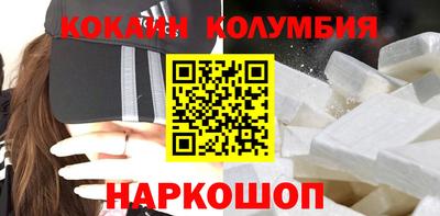 дистиллят марихуана Нальчик