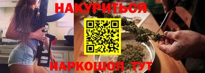 дистиллят марихуана Нальчик