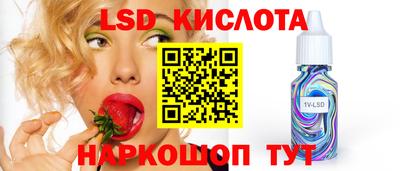 дистиллят марихуана Нальчик