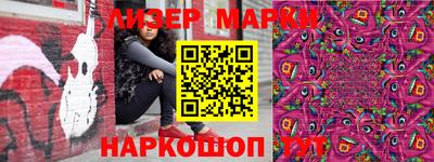 MDMA Premium VHQ Наро-Фоминск