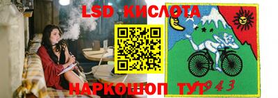 дистиллят марихуана Нальчик