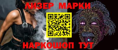 дистиллят марихуана Нальчик