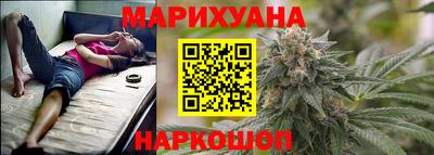 дистиллят марихуана Нальчик