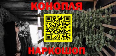метамфетамин Нарткала