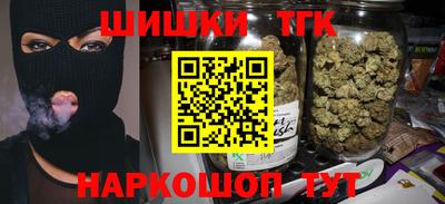 MDMA Premium VHQ Наро-Фоминск