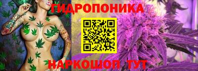 метамфетамин Нарткала