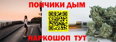 MDMA Premium VHQ Наро-Фоминск
