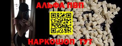 дистиллят марихуана Нальчик