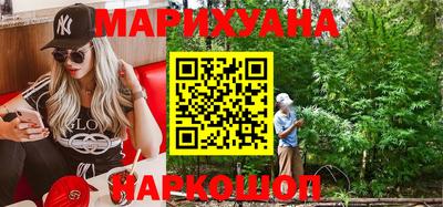 метамфетамин Нарткала