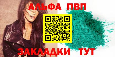 дистиллят марихуана Нальчик