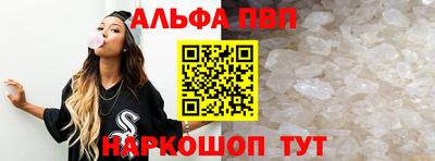 MDMA Premium VHQ Наро-Фоминск