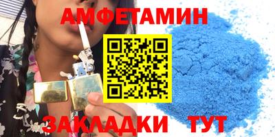 дистиллят марихуана Нальчик