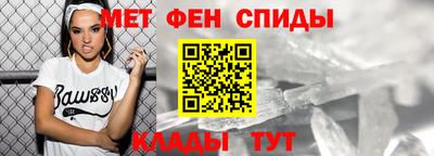 MDMA Premium VHQ Наро-Фоминск