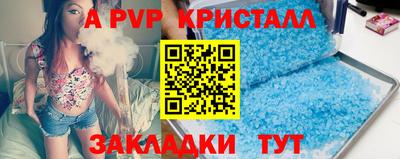 MDMA Premium VHQ Наро-Фоминск