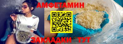 MDMA Premium VHQ Наро-Фоминск