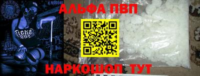 MDMA Premium VHQ Наро-Фоминск