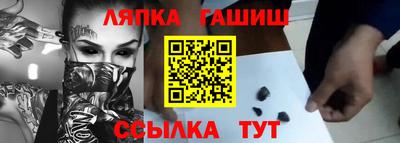 дистиллят марихуана Нальчик