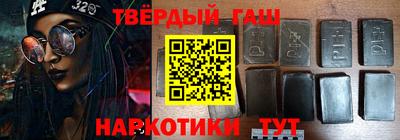 дистиллят марихуана Нальчик