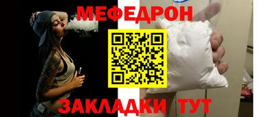 дистиллят марихуана Нальчик