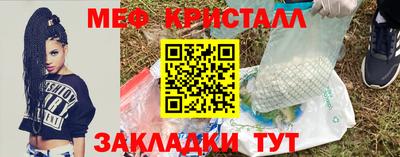 дистиллят марихуана Нальчик